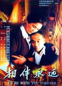 久久精品国产99久久